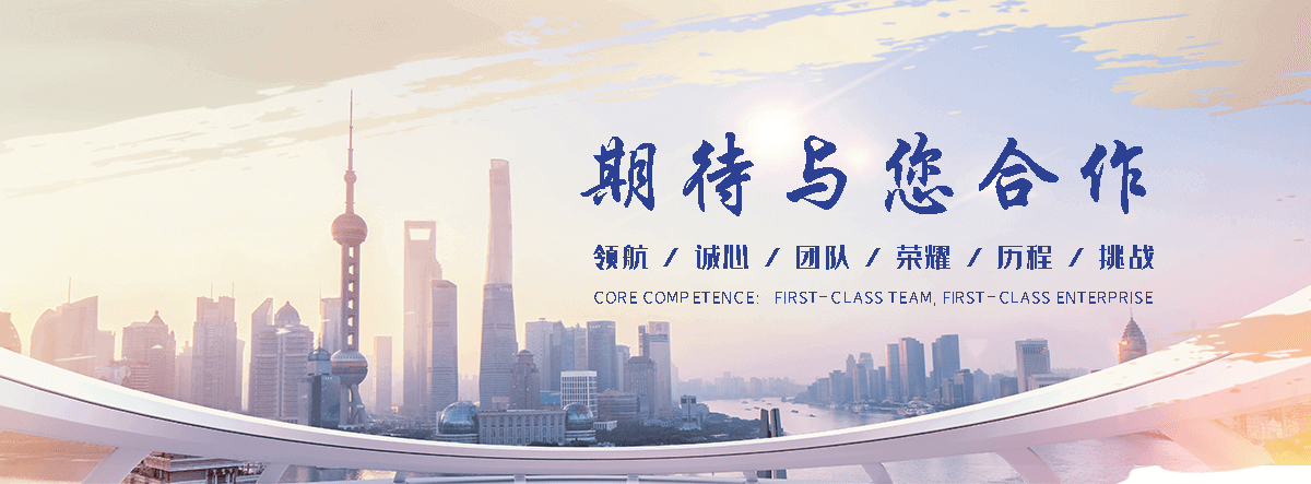 晋中铅板生产厂家